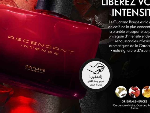 Oriflame Kenitra - Kénitra - +212 658-812517