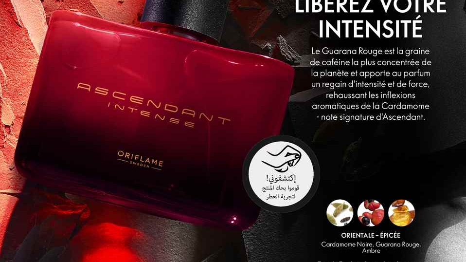 Oriflame Kenitra
