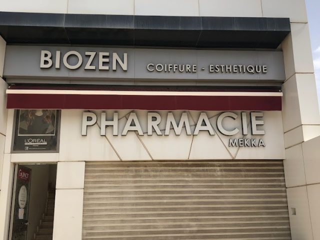 Institut de beauté BioZen - Casablanca - +212 5222-13079