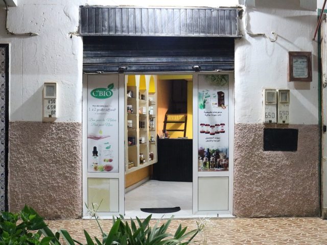 Comptoir Bio - Sidi Ifni - +212 671-836083