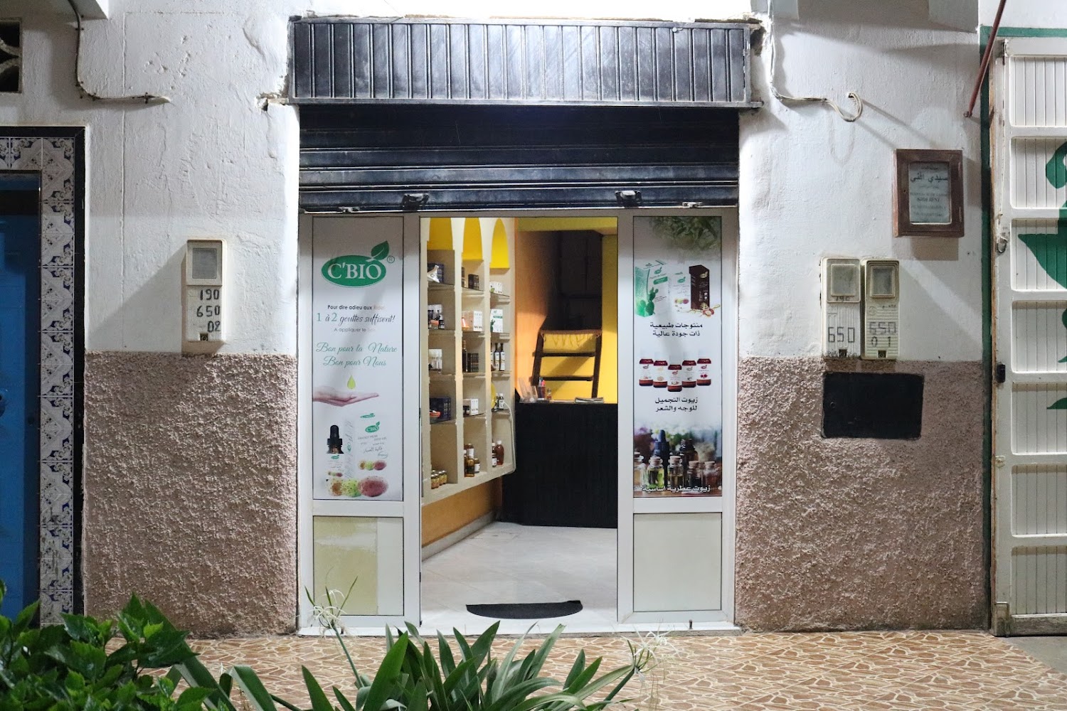 Comptoir Bio