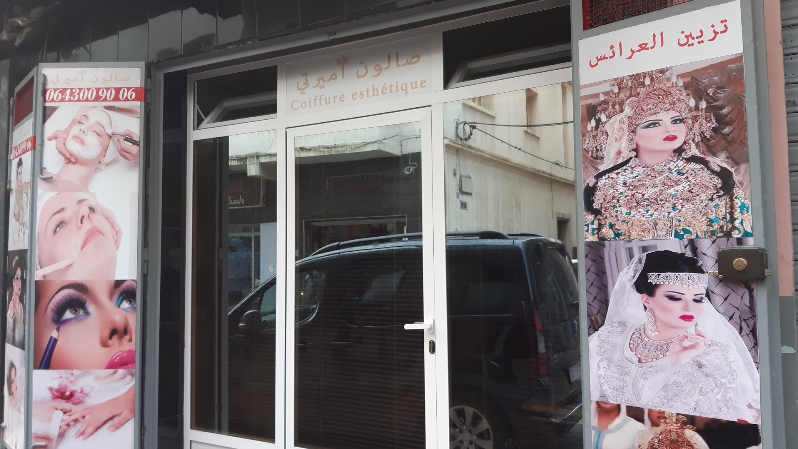 Coiffure amirati