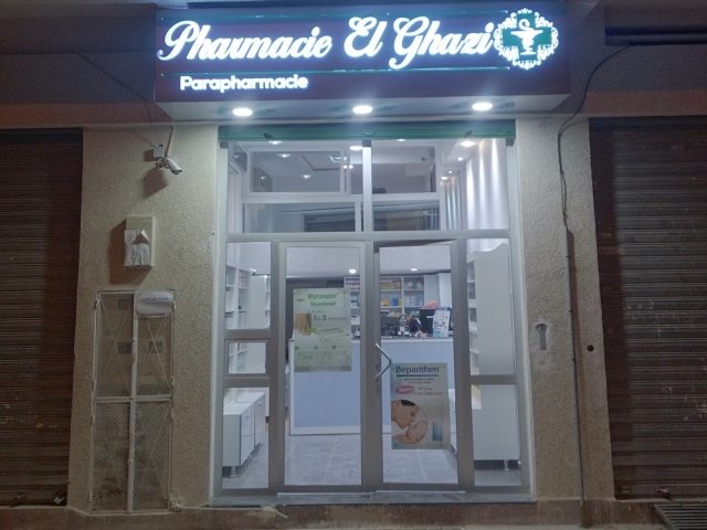 Pharmacie El Ghazi - Fès - +212 5356-23456
