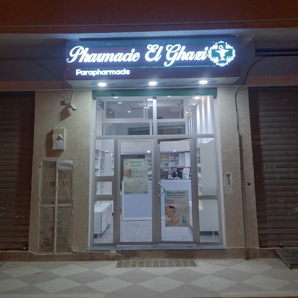 Pharmacie El Ghazi
