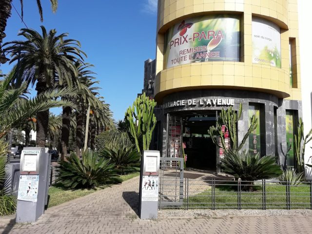 Pharmacie de l'avenue - Mohammédia - +212 5233-20502
