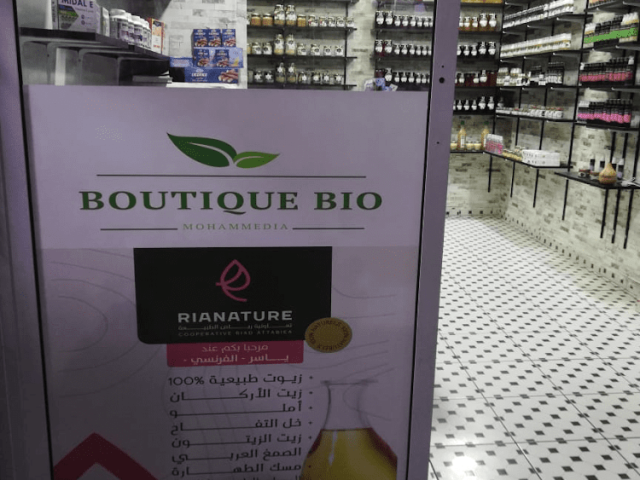 Boutique bio Mohammedia - Mohammédia - +212 629-355979