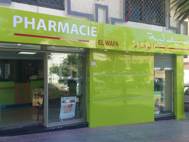 Pharmacie El Wafaa - Settat - +212 5234-03333