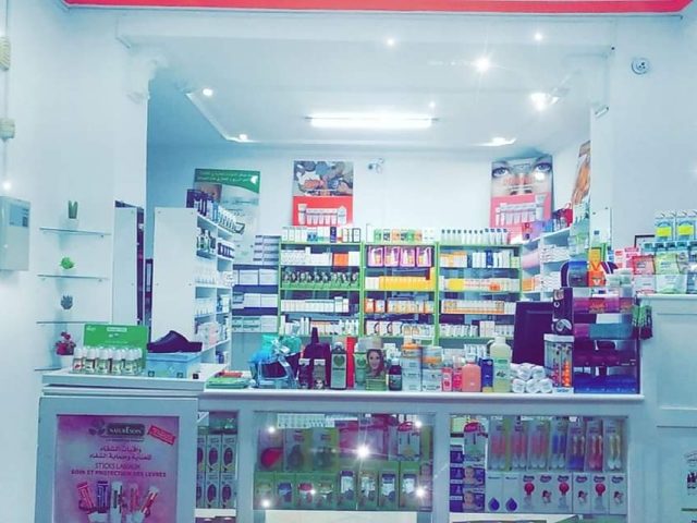 AZ Para Moderne - Fkih Ben Salah - +212 700-881310