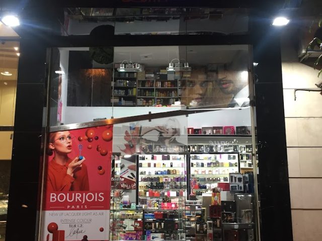 Parfumerie Lotus - Casablanca - +212 5228-65522
