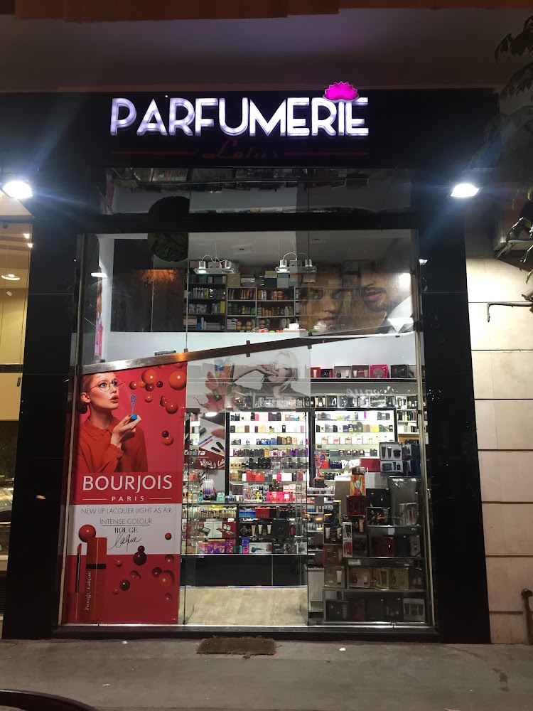 Parfumerie Lotus - Casablanca