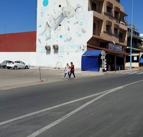 Cour D'Appel De Safi - Safi - +212 5246-25233