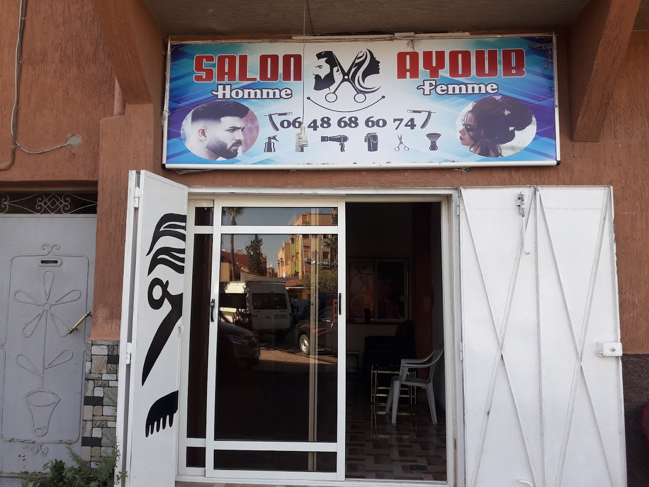 Salon BROKLYN salon de coiffure chez Ayoub