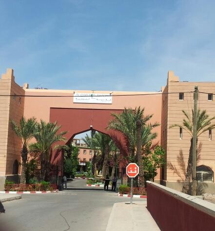 PHARMACIE QARIA SYAHIA - Marrakech - +212 5243-06547