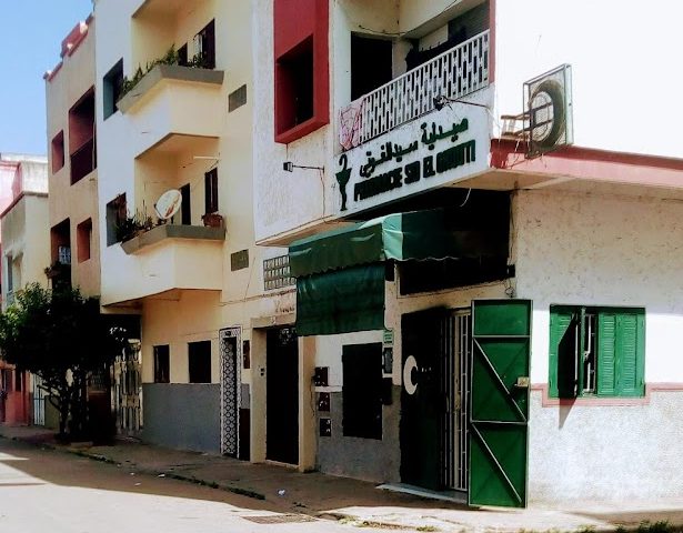 Pharmacie SID EL GHOUTI - Salé - +212 5378-14970