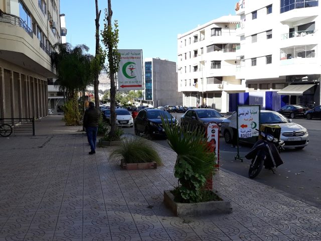 Pharmacie el mernissi - Fès - +212 5356-26767
