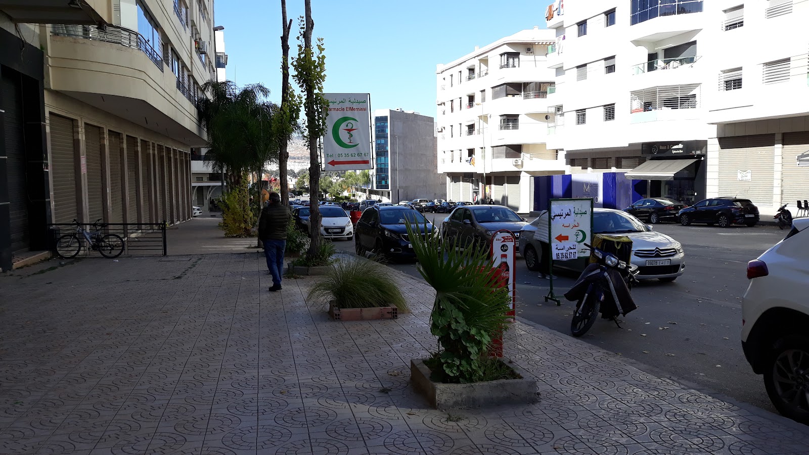 Pharmacie el mernissi