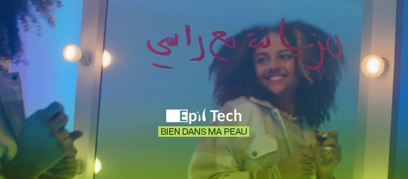 Epiltech - Mohammédia