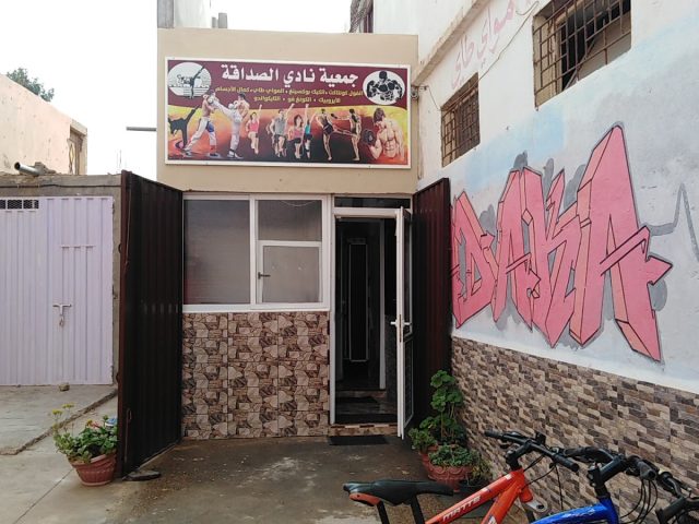 Club Sadaka◇full Contact◇ - Tan-Tan - +212 661-935756