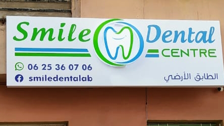 Smile Dental Lab - Marrakech - +212 625-360706