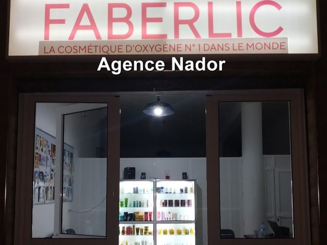 Faberlic Nador - Nador - +212 664-660770