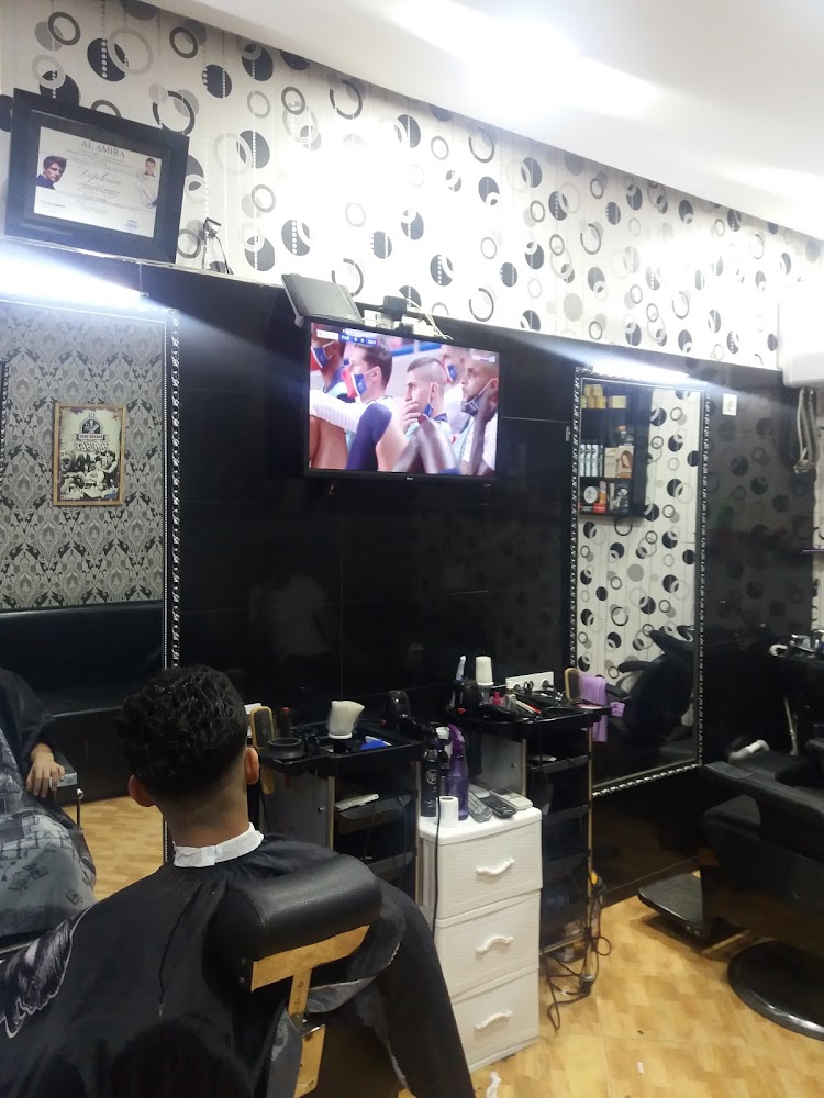 barber hakim
