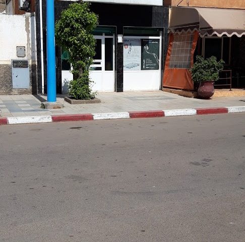 صيدلية الصحة Pharmacie La Santé