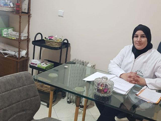 مركز أم أكرم - حجامة و مساج للنساء طنجة - Tanger - +212 658-063168