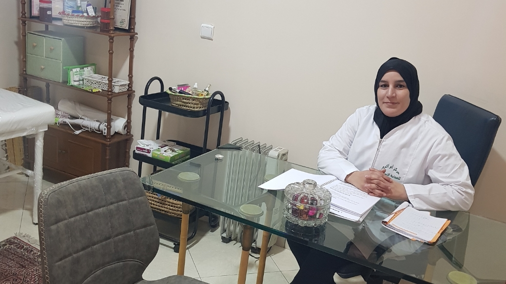 مركز أم أكرم - حجامة و مساج للنساء طنجة - Tanger