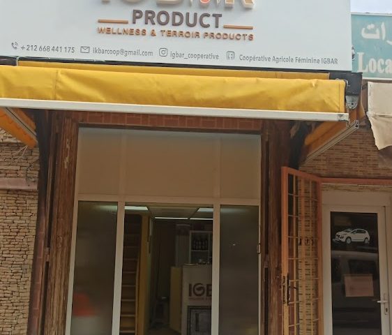 IGBAR products - Agadir - +212 668-441175