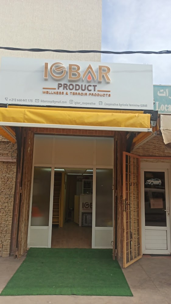 IGBAR products