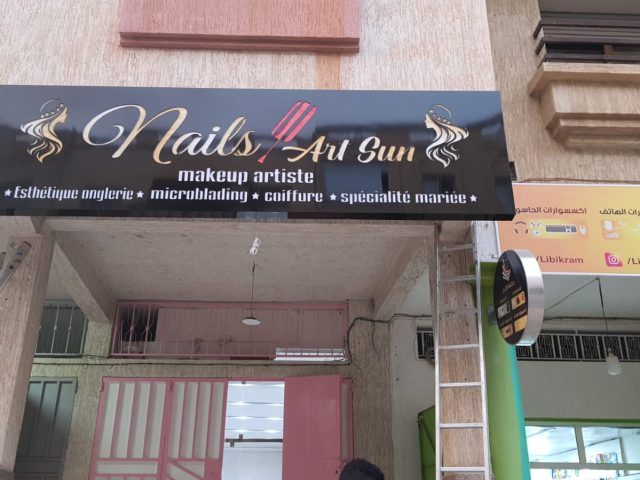 Nails Art Sun - Meknès - +212 665-896682