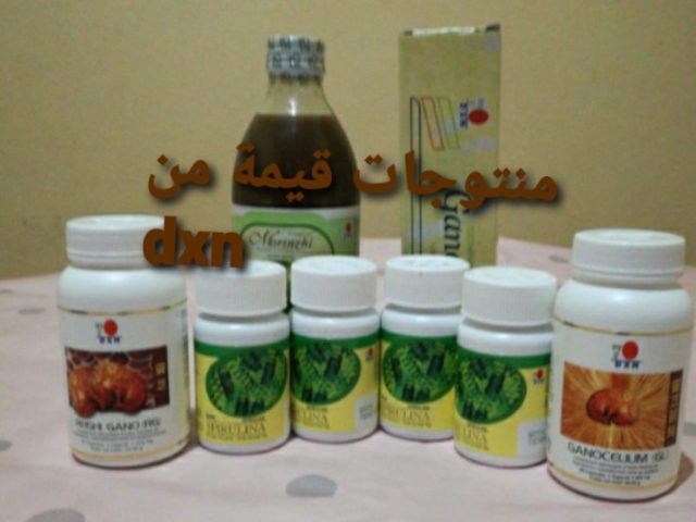 BABANO DXN - Agadir - +212 600-029610
