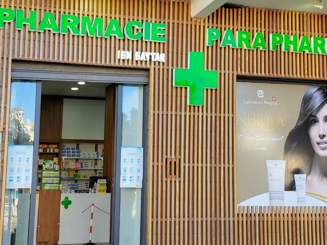 Pharmacie Ibn Baytar - Rabat - +212 5377-94364