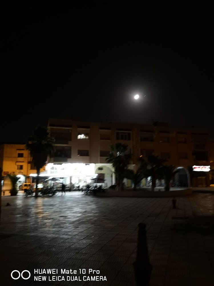 Bain AL JAMIAA - Oujda