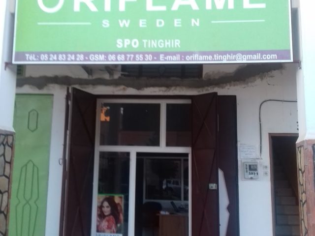 Oriflame SPO TINGHIR - Tinghir - +212 5248-32428