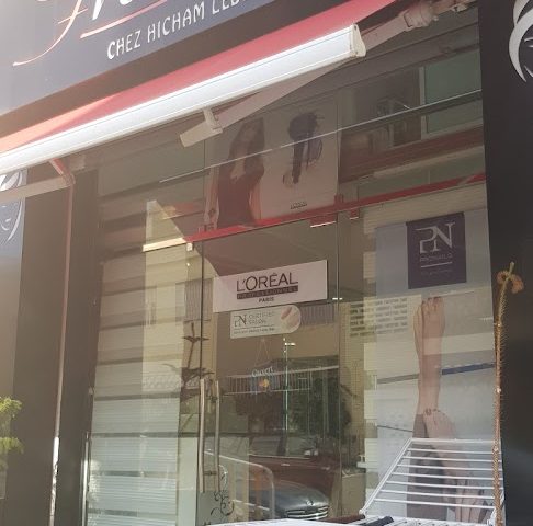 FREESTYLE BY HICHAM LEBBAR - Fès - +212 661-935412