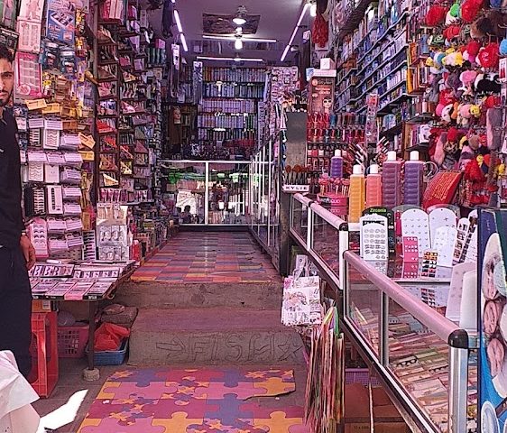Fishop - Kénitra - +212 666-810057