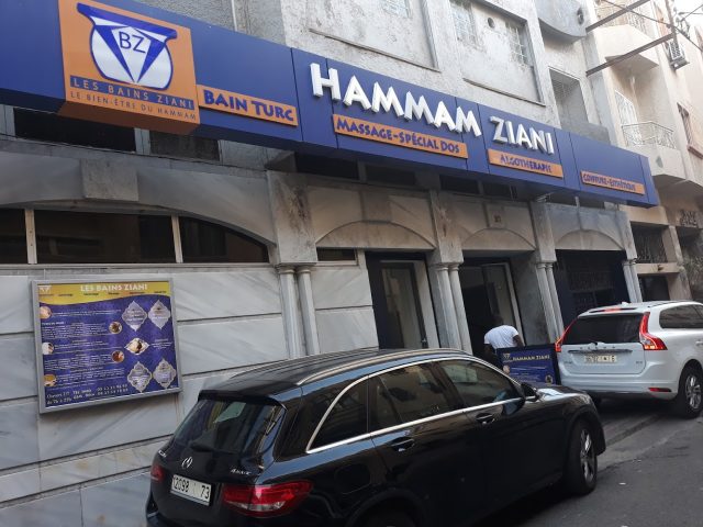 Hammam Ziani - Casablanca - +212 5223-19695