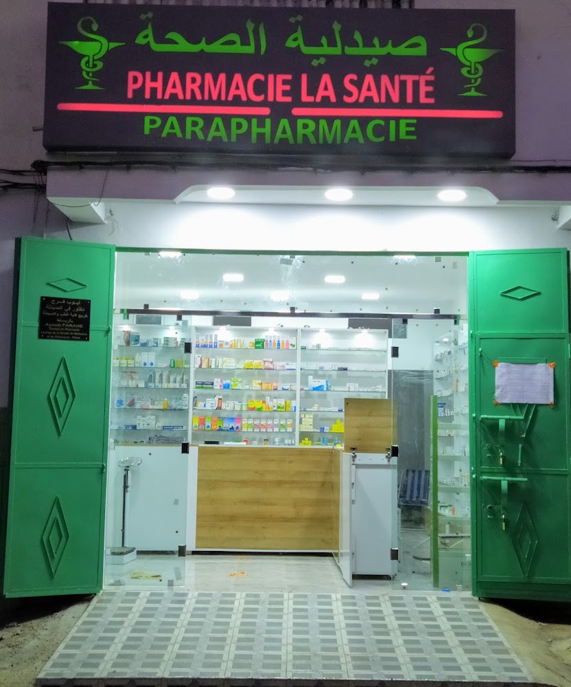 Pharmacie la santé