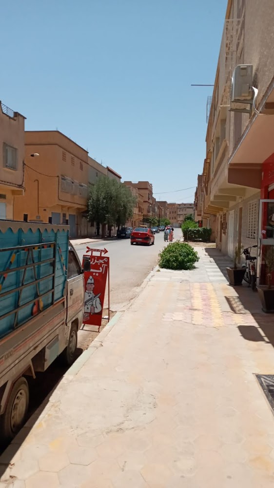 صيدلية النصيحة pharmacie du conseil