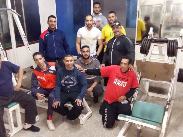 Salle de Fitness - Safi -