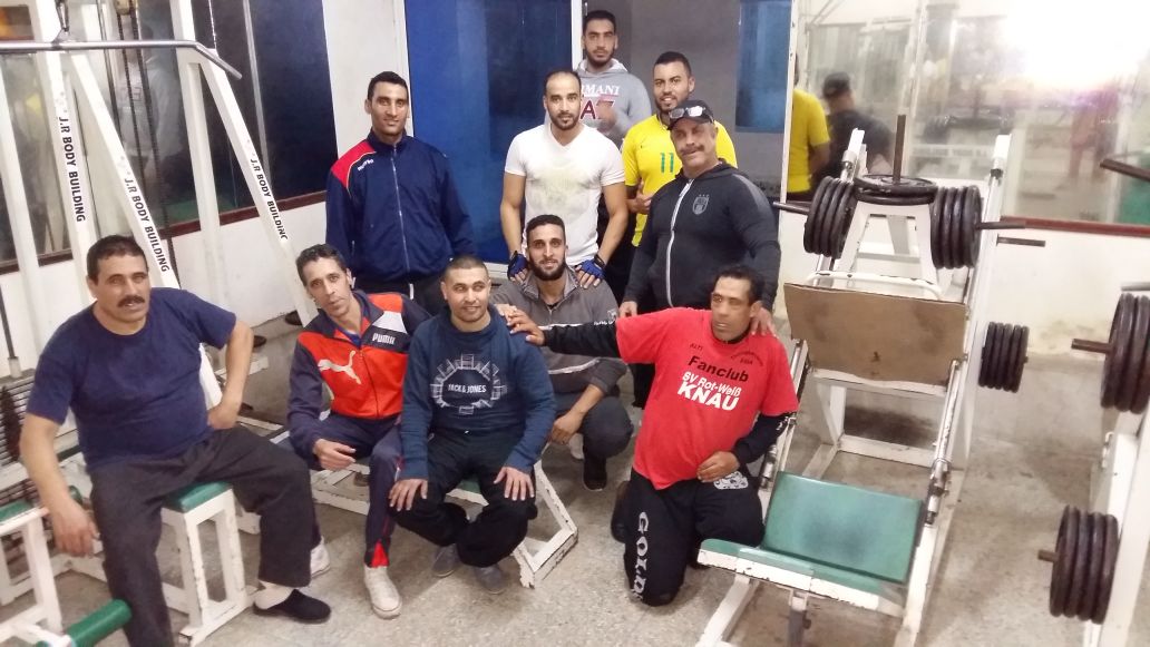 Salle de Fitness - Safi