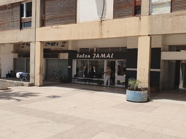 Salon Jamal - Agadir - +212 5288-24342