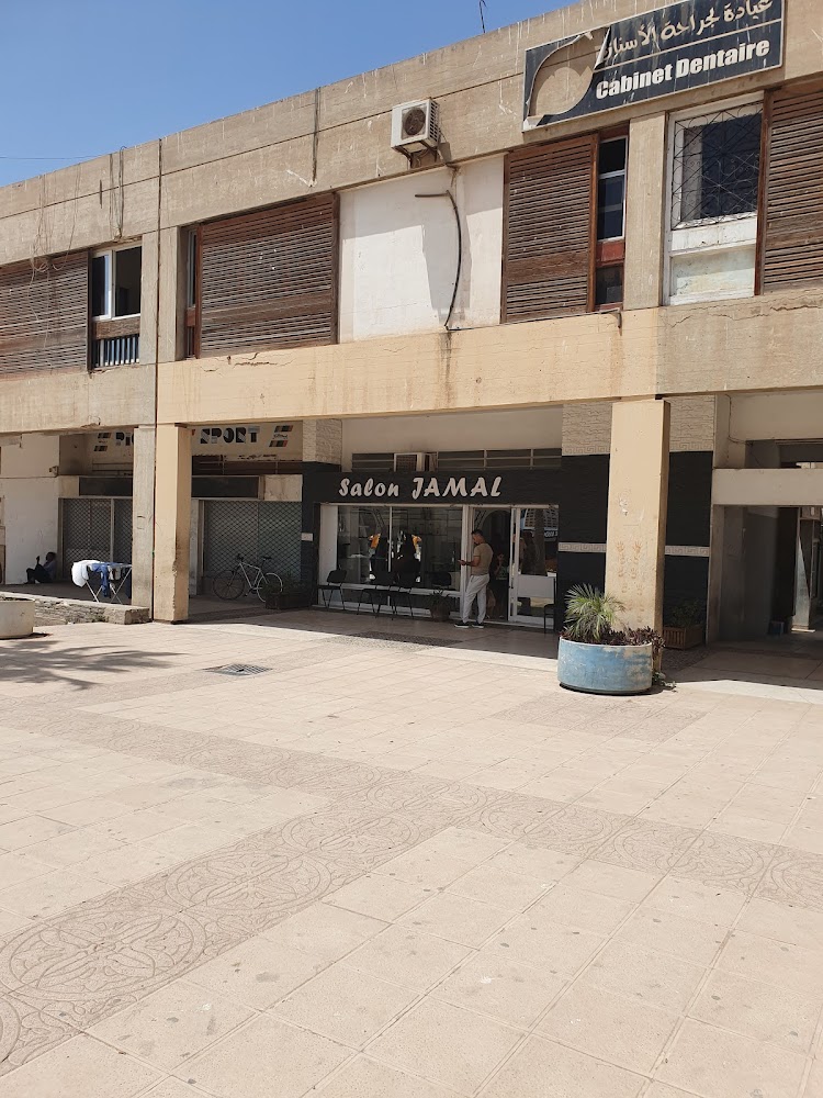 Salon Jamal