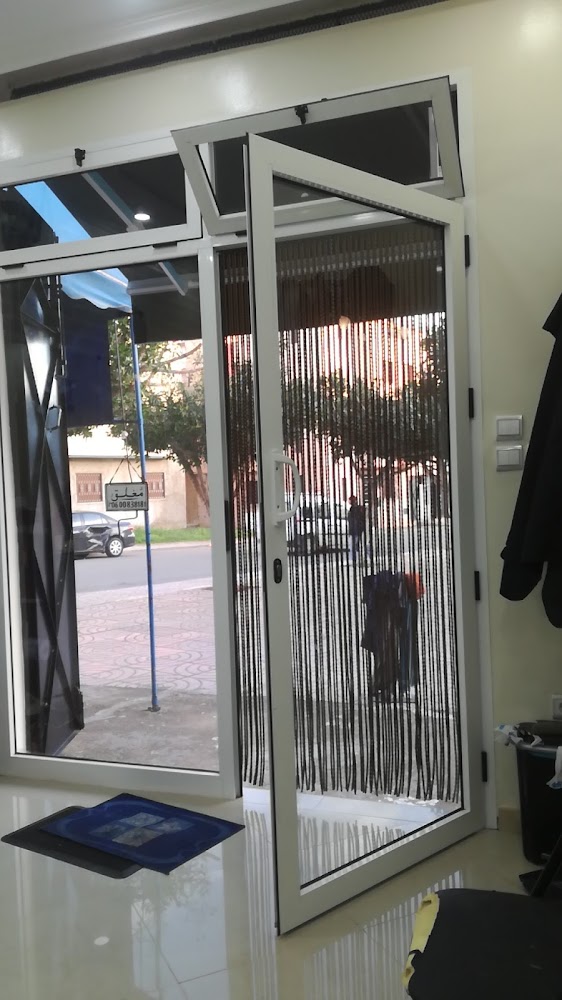 Salon Moncif