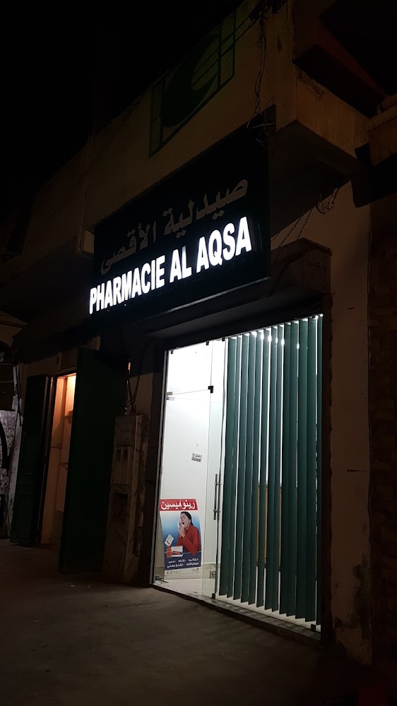 Pharmacy Al Aqsa