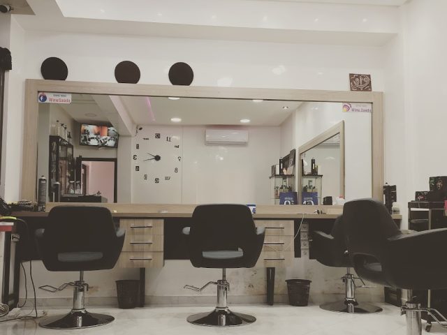 Salon waw واو - Marrakech - +212 626-106099