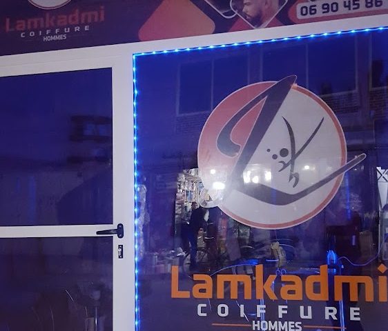 Sallon de Coiffeure Lamkadmi - Berkane - +212 690-458691