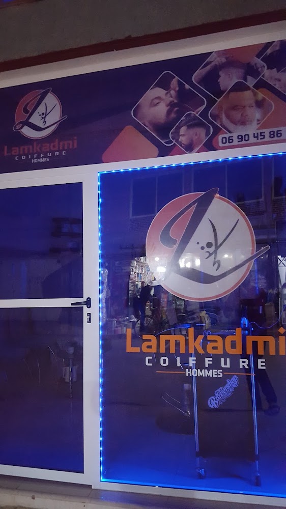 Sallon de Coiffeure Lamkadmi - Berkane