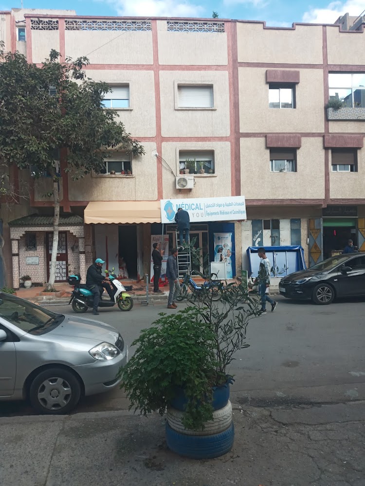 Parapharmacie Para Para